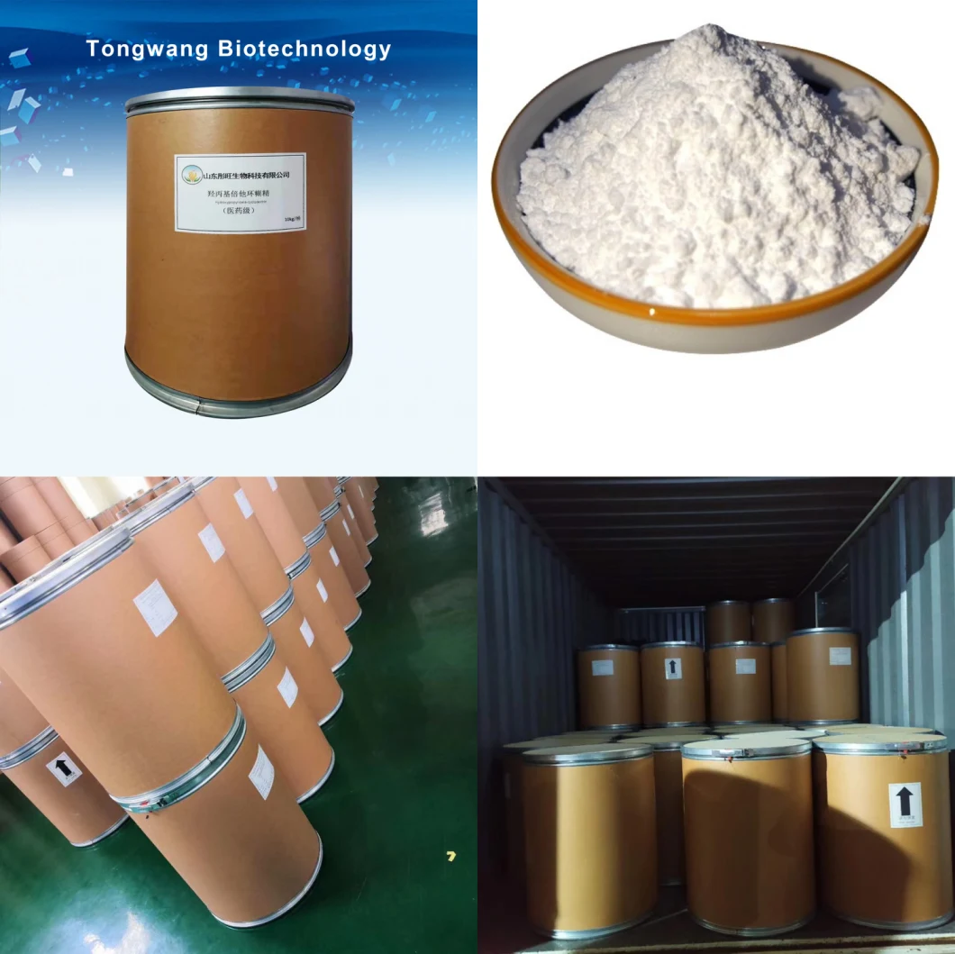 Injection /Oral /Technical /Cosmetic Grade CAS No 128446-35-5/ 94035-02-6 Hydroxypropyl Beta Cyclodextrin with Low Price High Purity