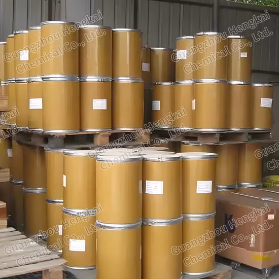 メーカー提供: ベータ-シクロデキストリン、2-ヒドロキシプロピルエーテル CAS 128446-35-5/94035-02-6 C63h112o42 純度 99%